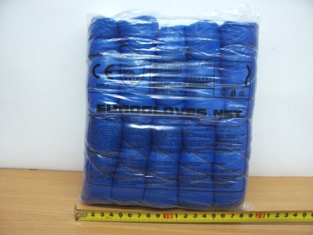 Ochraniacze jednorazowe na buty 100szt. Ochraniacze jednorazowe na buty 100szt.
