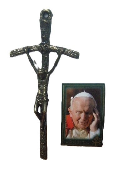 Krzyż Papieski metalowy średni 20cm Krzyż Papieski metalowy średni 20cm