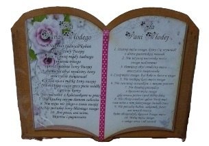 Książeczka ozdobna ramka ŚLUB 20 x 16 cm - P705 Książeczka ozdobna ramka ŚLUB 20 x 16 cm - P705