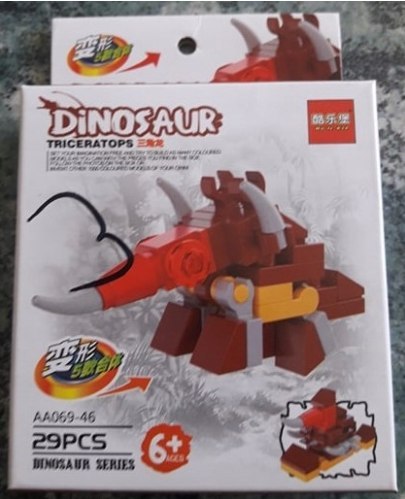 Klocki DINOZAUR 10szt. pud. | 4587 Klocki DINOZAUR 10szt. pud. | 4587
