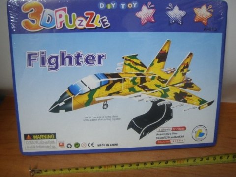 Puzzle piankowe 3D MJ-8445 Puzzle piankowe 3D MJ-8445