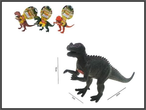 Dinozaur 25cm z dźwiękiem HHS004 Dinozaur 25cm z dźwiękiem HHS004