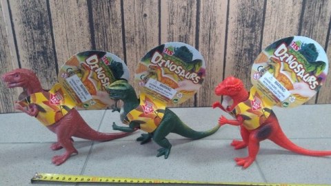 Dinozaur 25cm z dźwiękiem HHS004 Dinozaur 25cm z dźwiękiem HHS004