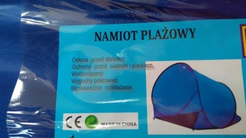 Namiot plażowy samorozkładający 150x90x90 Namiot plażowy samorozkładający 150x90x90