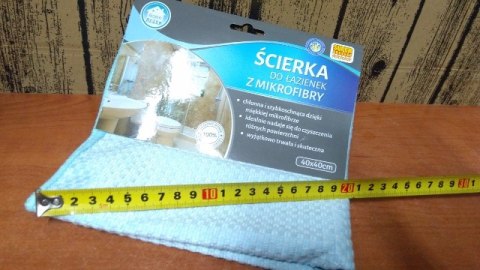 Ścierka z mikrofibry 40x40 DO ŁAZIENKI | DGS008 Ścierka z mikrofibry 40x40 DO ŁAZIENKI | DGS008