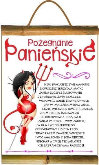 Dyplom Wieczór panieński Dyplom Wieczór panieński