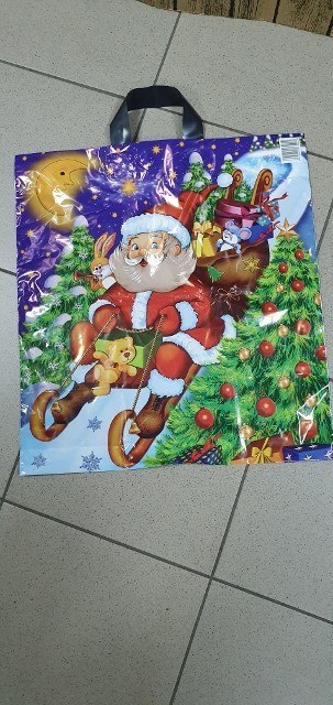 Reklamówka z uchwytem 25szt. MIKOŁAJ Reklamówka z uchwytem 25szt. MIKOŁAJ