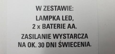 Lampion drewniany + lampka led 17cm BOŻE NARODZENIE Lampion drewniany + lampka led 17cm BOŻE NARODZENIE