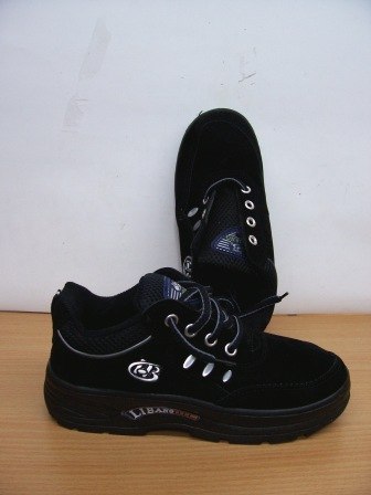 Obuwie dziecięce - ''adidasy'' rozm 28 Obuwie dziecięce - ''adidasy'' rozm 28