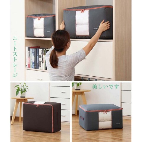POKROWIEC Kufer NA POŚCIEL UBRANIA ORGANIZER TORBA grafitowa XL 60x40x30cm OR106GRAF POKROWIEC Kufer NA POŚCIEL UBRANIA ORGANIZER TORBA grafitowa XL 60x40x30cm OR106GRAF