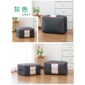 POKROWIEC Kufer NA POŚCIEL UBRANIA ORGANIZER TORBA grafitowa XL 60x40x30cm OR106GRAF