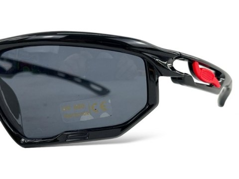 Okulary przeciwsłoneczne męskie + filtr UV 750977 Okulary przeciwsłoneczne męskie + filtr UV 750977
