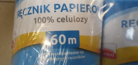 Ręcznik papierowy 100% celuloza MASTER | S301 Ręcznik papierowy 100% celuloza MASTER | S301