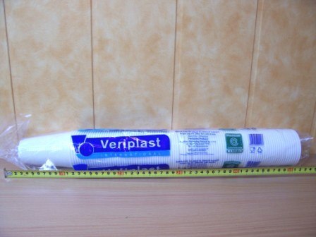 Kubki jednorazowe 200ml białe do zimnych napojów 100szt. Kubki jednorazowe 200ml białe do zimnych napojów 100szt.