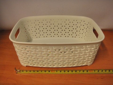 Koszyk plecionka 24x18x8cm | HOBO41251 Koszyk plecionka 24x18x8cm | HOBO41251
