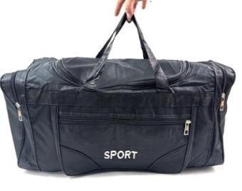 Torba podróżna 70cm Torba podróżna 70cm